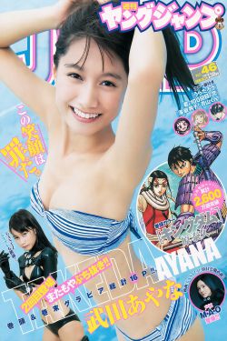 县委大院电视剧全集免费播放