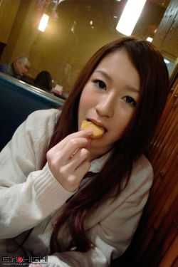 《老师喂我吃她的奶水脱她胸罩》